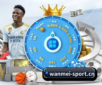 完美体育sport APP 深度功能